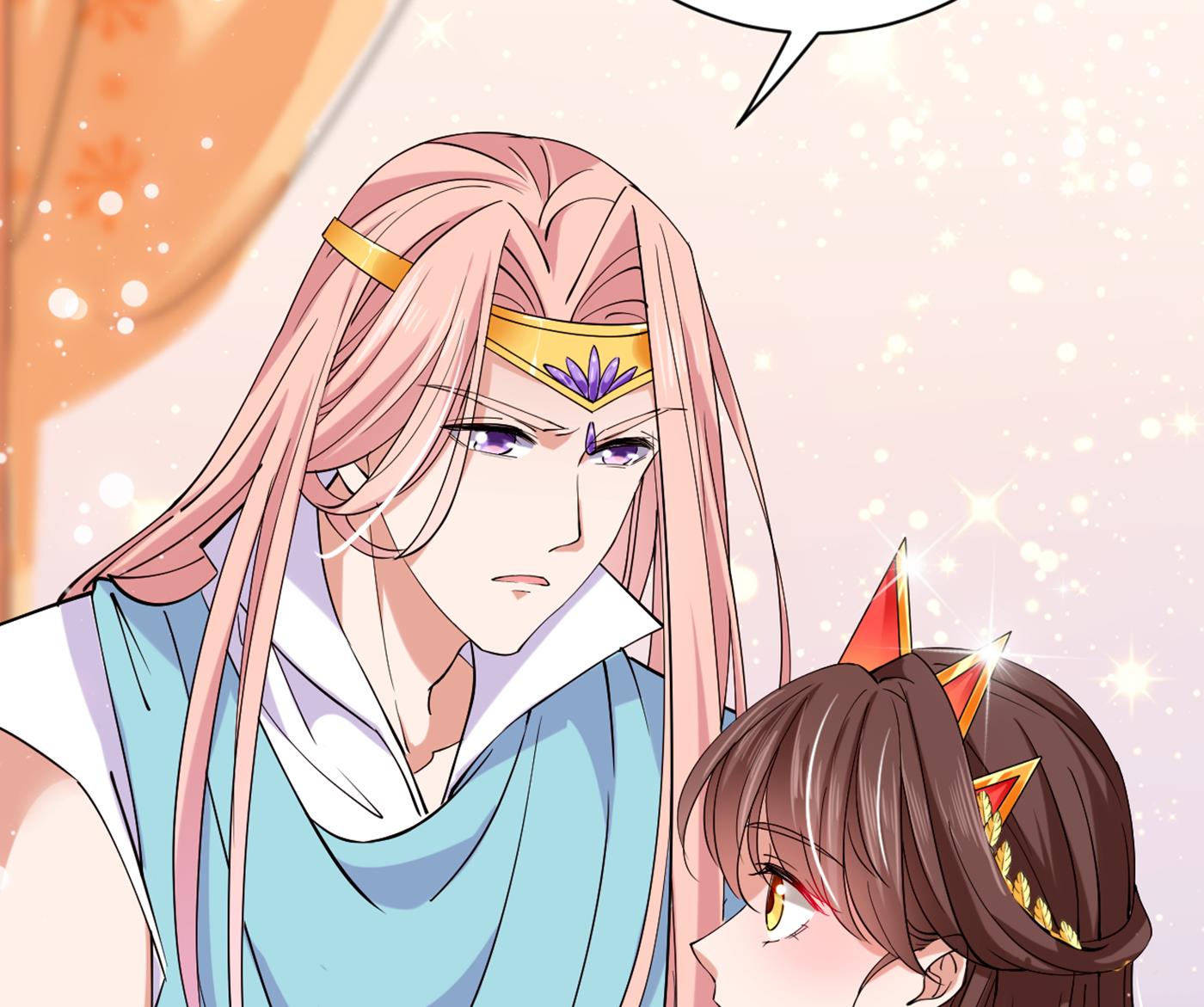 🍘王爷不能撩 第297话 让公主怀上我的孩子 第39页