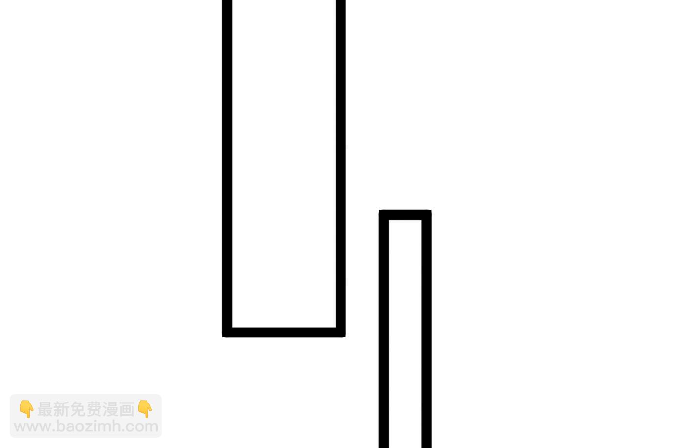 🍘王爷不能撩 第297话 让公主怀上我的孩子 第48页