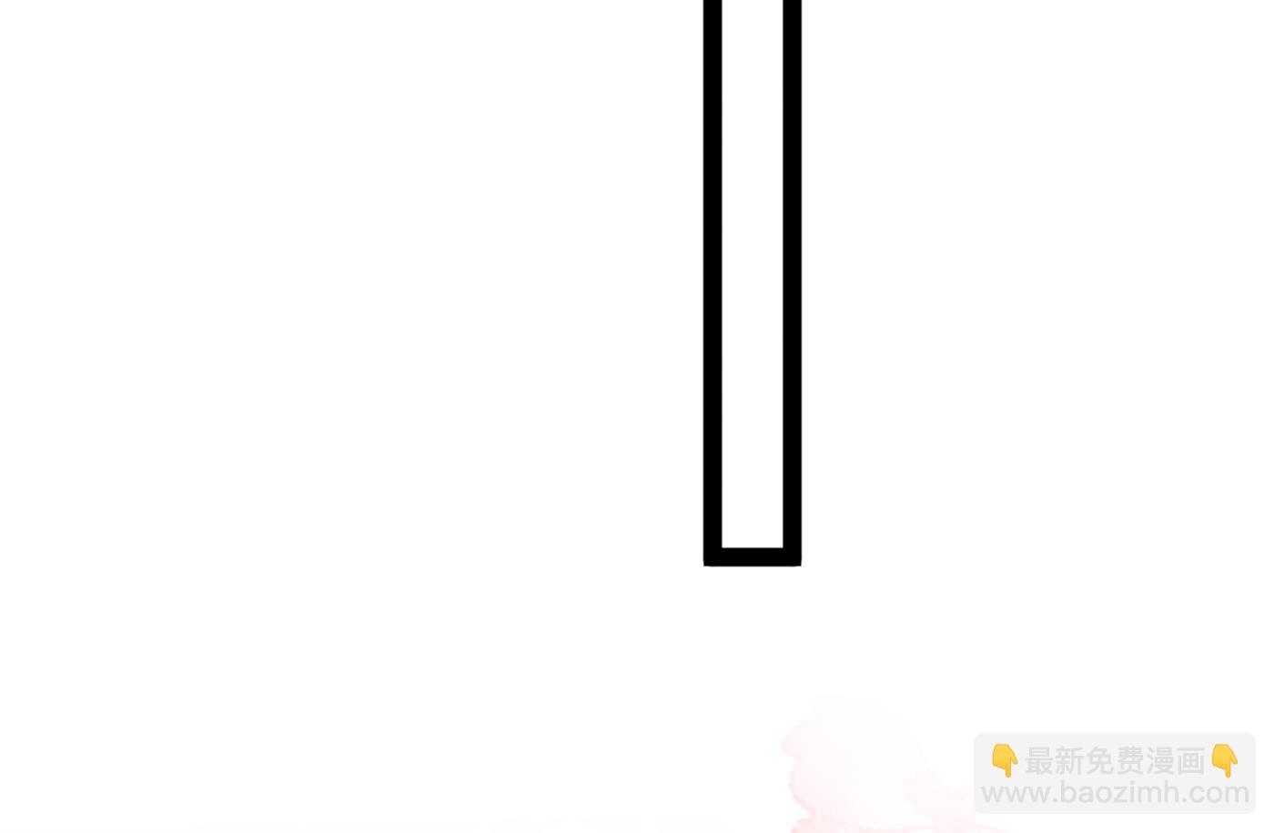 🍘王爷不能撩 第297话 让公主怀上我的孩子 第49页