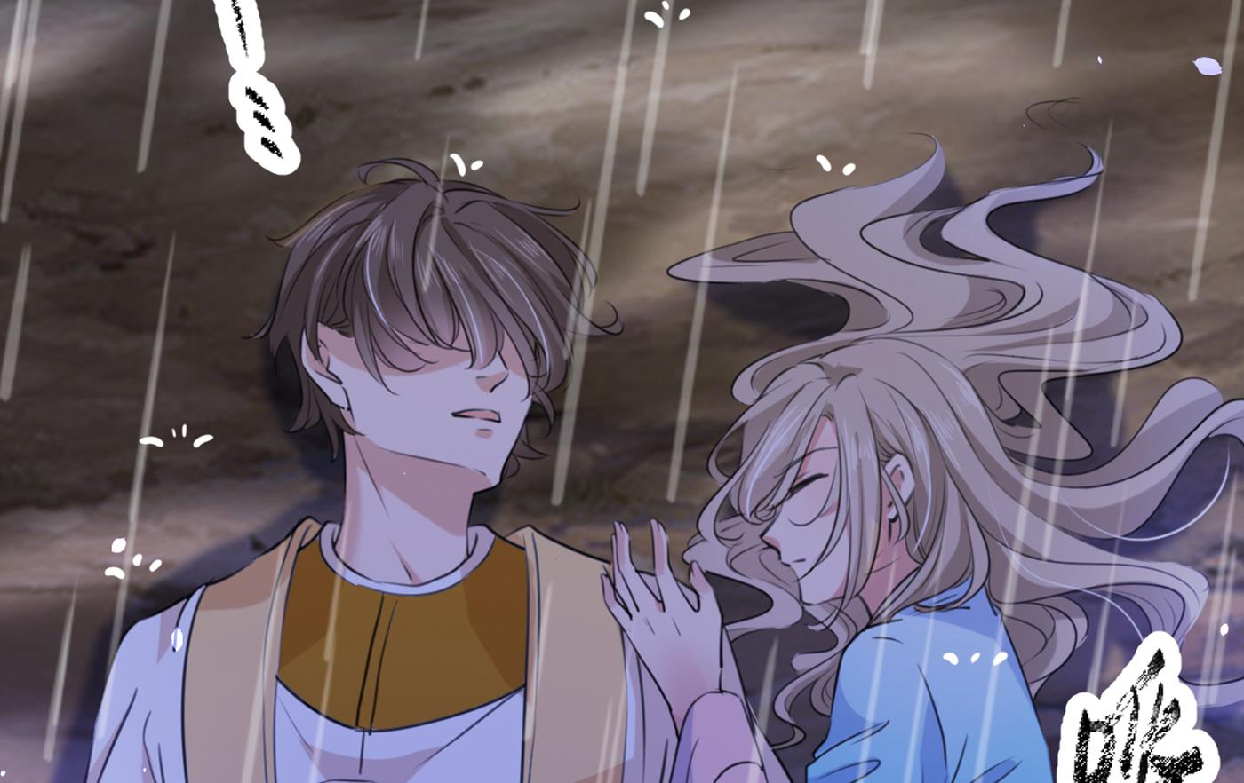 🍘王爷不能撩 第299话 出现第三个萧瑾瑜！ 第32页
