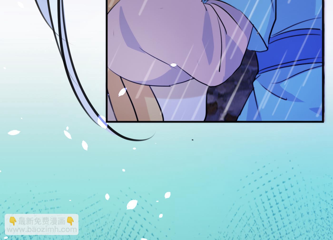 🍘王爷不能撩 第299话 出现第三个萧瑾瑜！ 第43页
