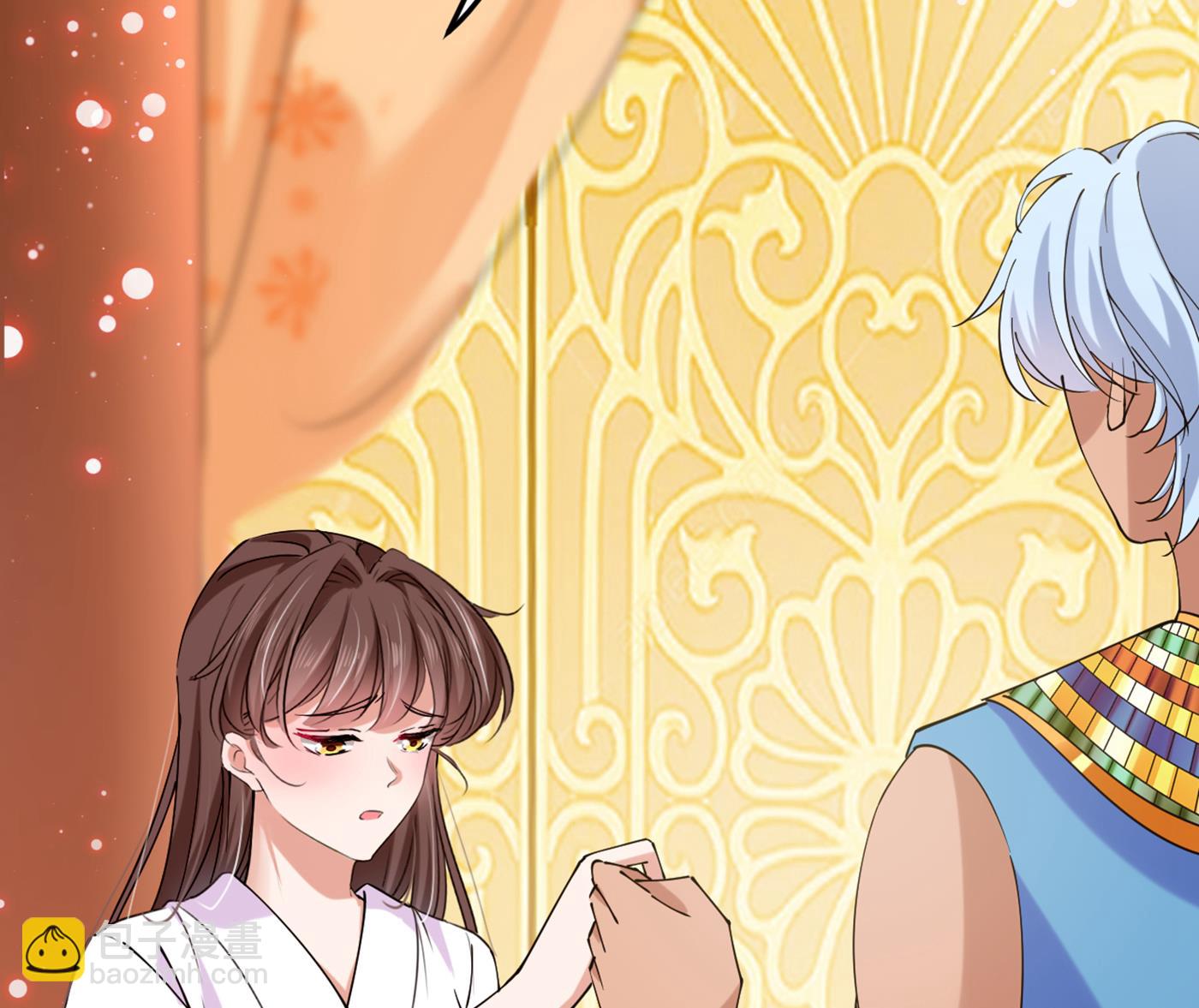 🍘王爷不能撩 第299话 出现第三个萧瑾瑜！ 第5页