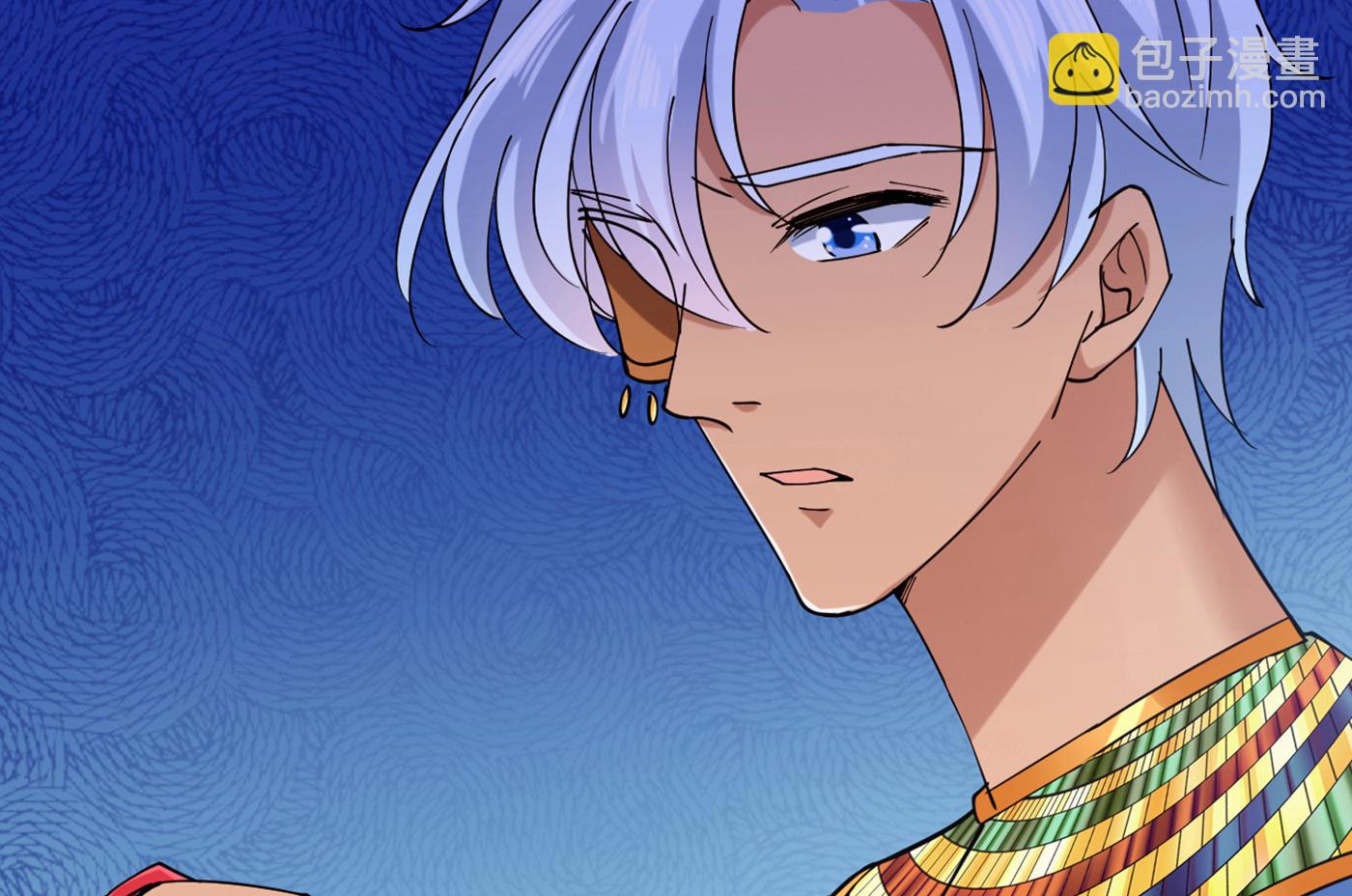 🍘王爷不能撩 第299话 出现第三个萧瑾瑜！ 第8页