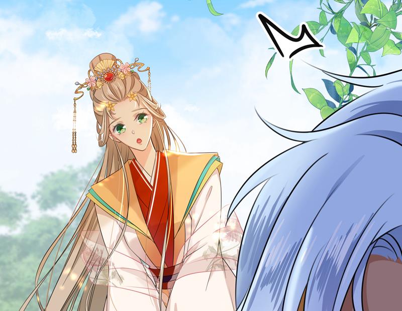 🍘王爷不能撩 当年是他救了我？！ 第22页
