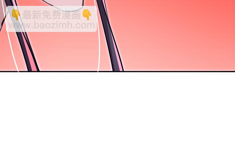 🍘王爷不能撩 她为何不肯为我收手 第11页