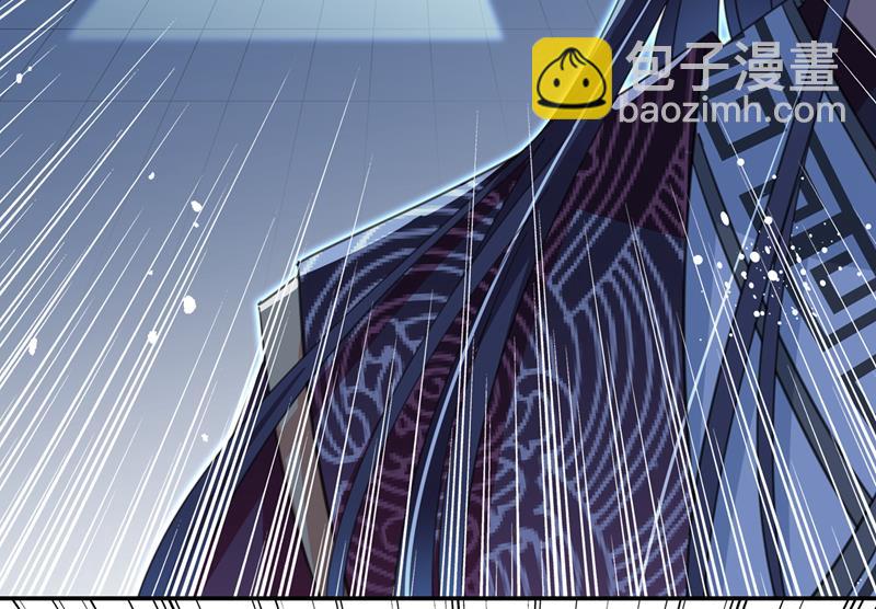 🍘王爷不能撩 她为何不肯为我收手 第35页