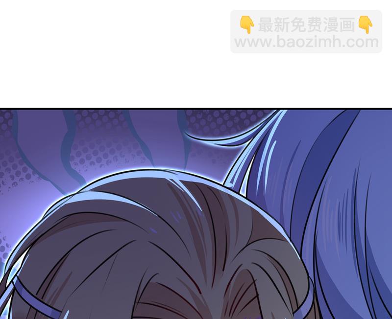 🍘王爷不能撩 她为何不肯为我收手 第45页