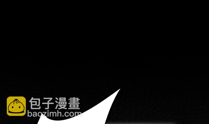 🍘王爷不能撩 我同你无话可说 第45页