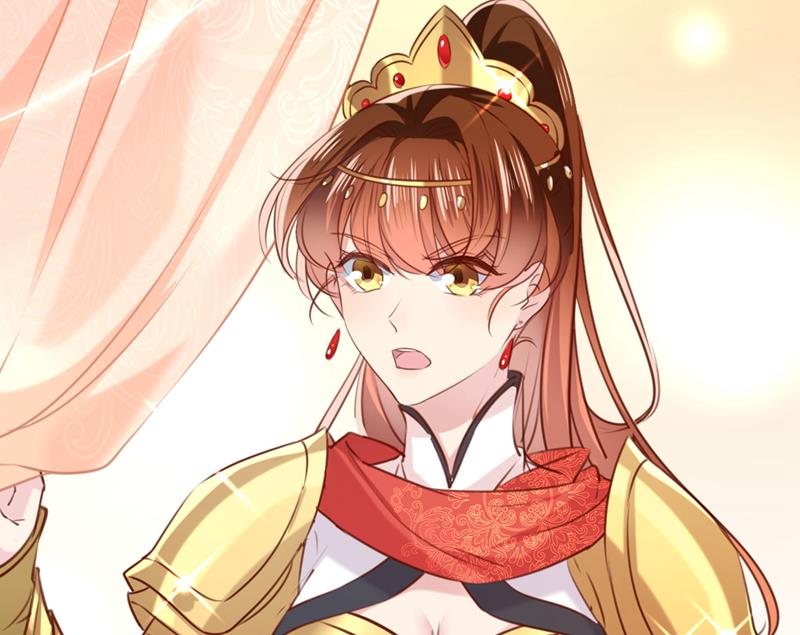 🍘王爷不能撩 我同你无话可说 第8页
