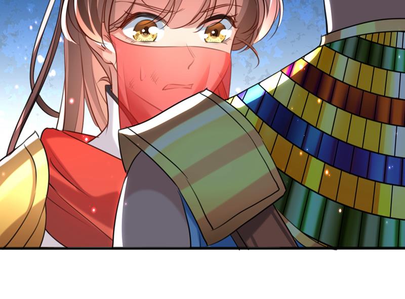 🍘王爷不能撩 六哥才是幕后之人！ 第21页