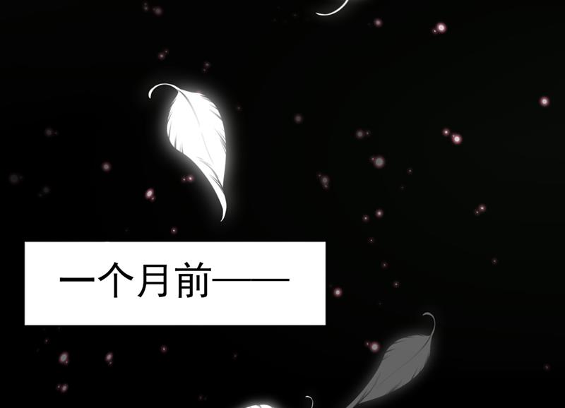 🍘王爷不能撩 美人计yyds 第13页