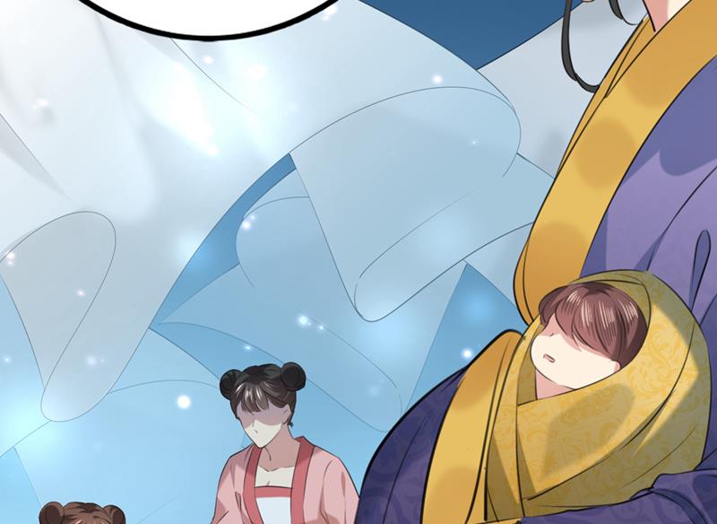 🍘王爷不能撩 美人计yyds 第19页