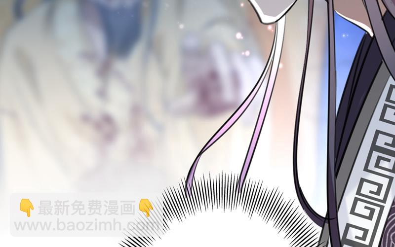 🍘王爷不能撩 美人计yyds 第23页