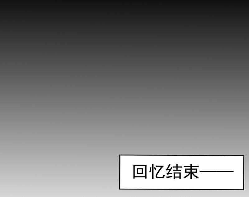 🍘王爷不能撩 美人计yyds 第26页