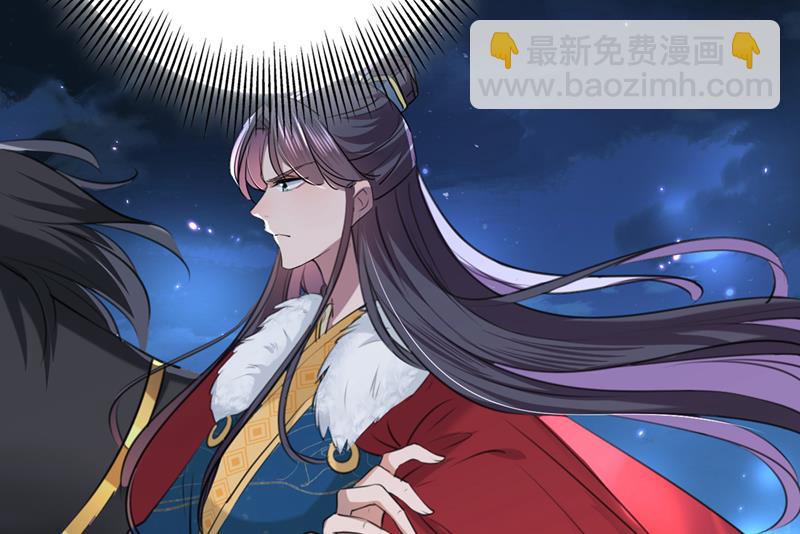 🍘王爷不能撩 美人计yyds 第32页