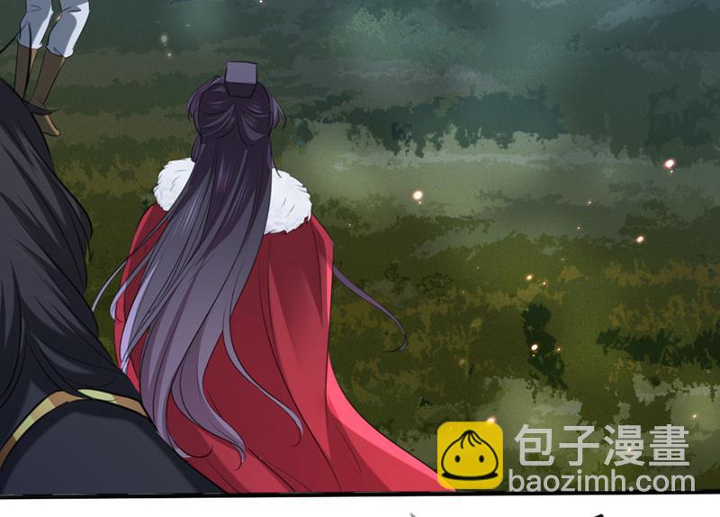 🍘王爷不能撩 美人计yyds 第36页
