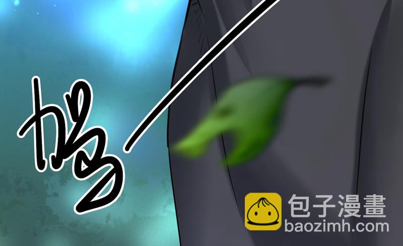 🍘王爷不能撩 美人计yyds 第9页