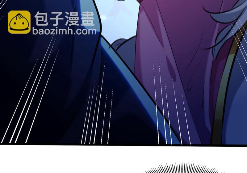 🍘王爷不能撩 你也是穿越者？ 第19页