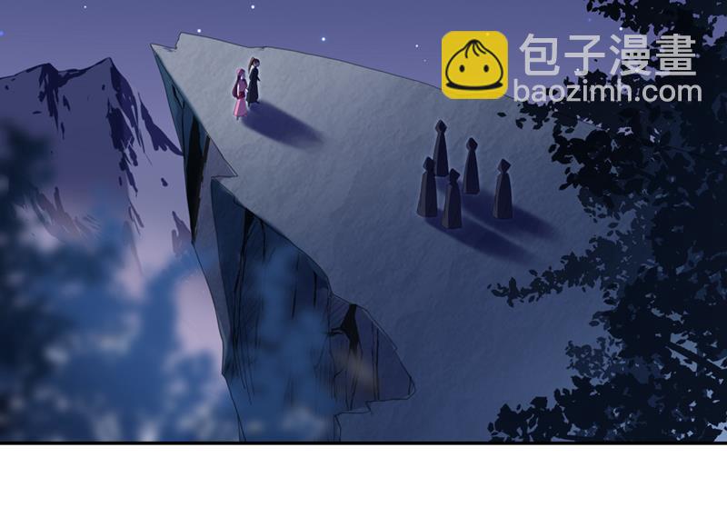 🍘王爷不能撩 决定跳崖！ 第28页