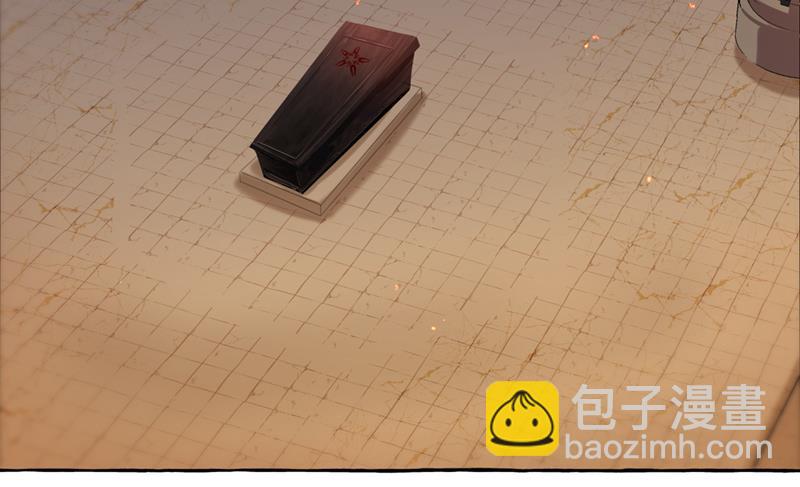 🍘王爷不能撩 我们被利用了！ 第6页