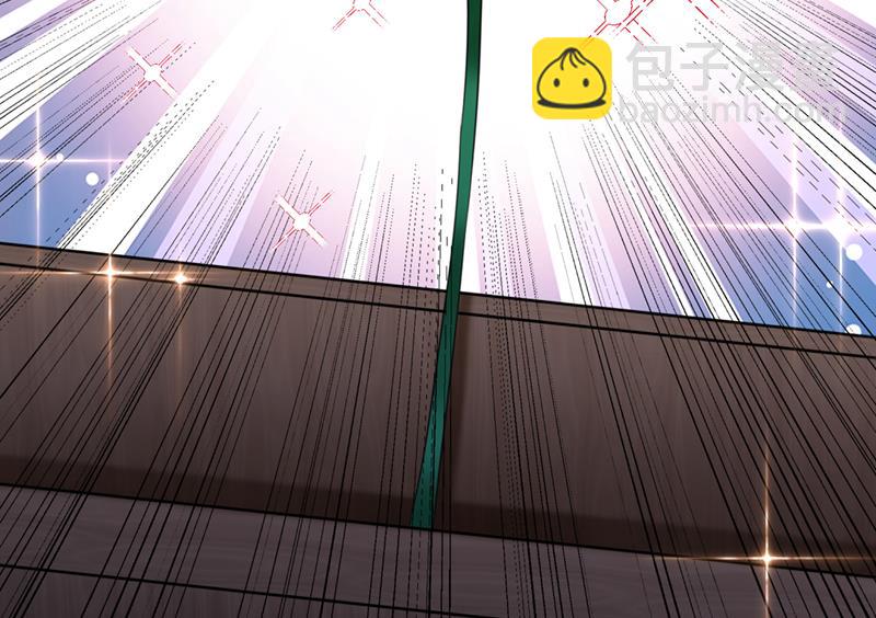 🍘王爷不能撩 这就是穿越之门？！ 第11页