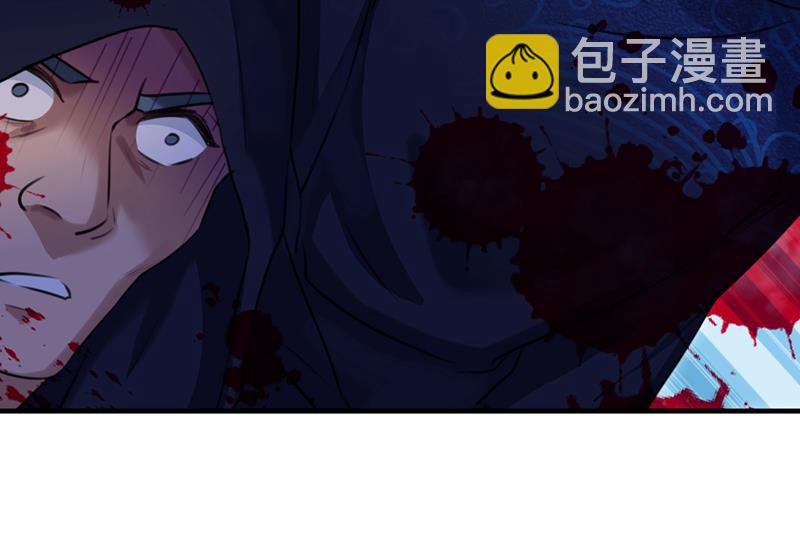 🍘王爷不能撩 这就是穿越之门？！ 第17页