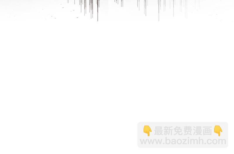 🍘王爷不能撩 这就是穿越之门？！ 第27页