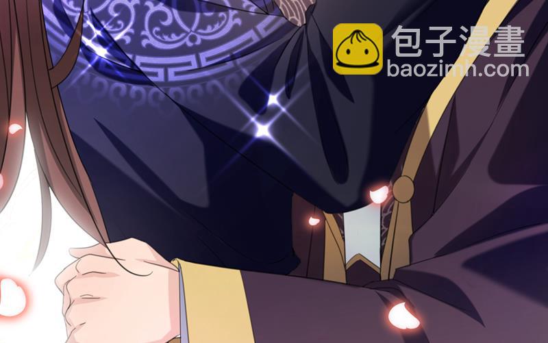 🍘王爷不能撩 涵儿，我不许你走 第29页