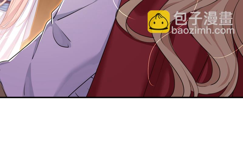 🍘王爷不能撩 玉髓怎么会在这里？ 第10页