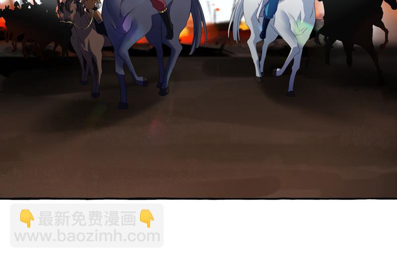 🍘王爷不能撩 玉髓怎么会在这里？ 第41页