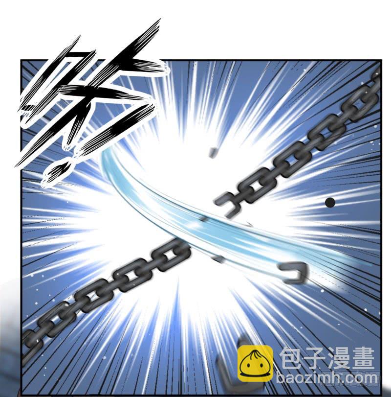🍘王爷不能撩 47 你，终于来了…… 第14页