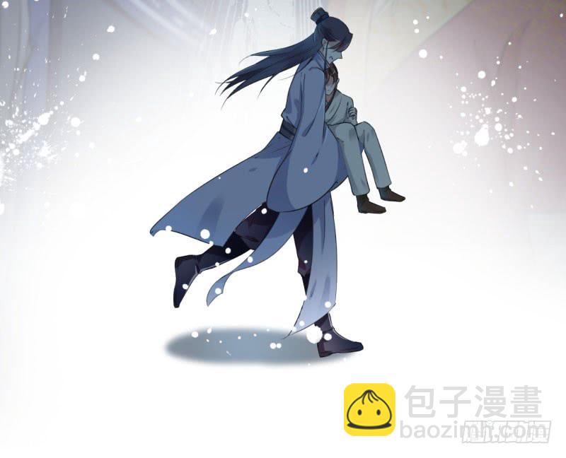 🍘王爷不能撩 47 你，终于来了…… 第24页