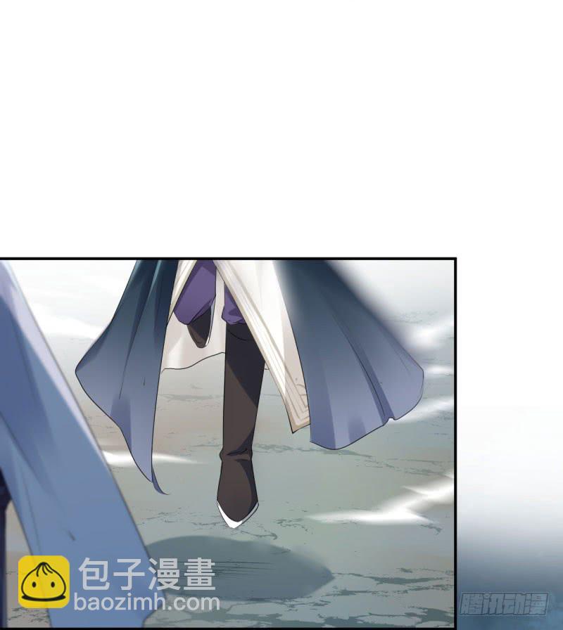 🍘王爷不能撩 47 你，终于来了…… 第29页