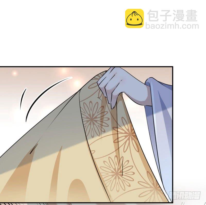 🍘王爷不能撩 51 娘子抱我睡！ 第18页