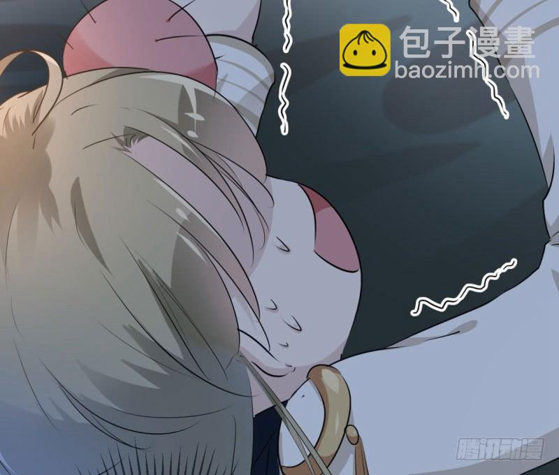 🍘王爷不能撩 51 娘子抱我睡！ 第25页