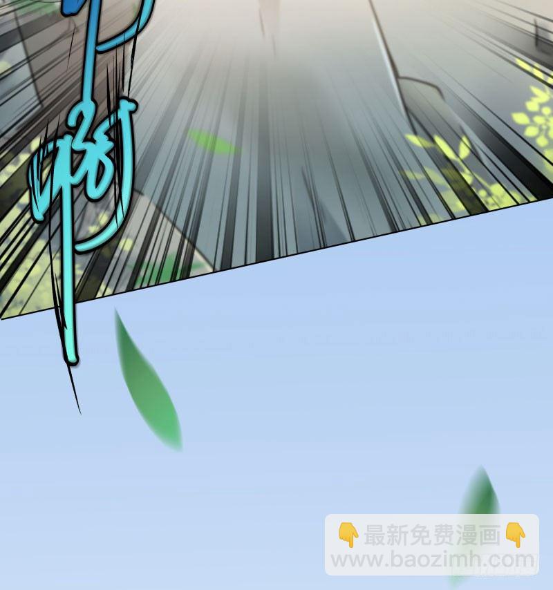 🍘王爷不能撩 6  亲……亲了！ 第35页