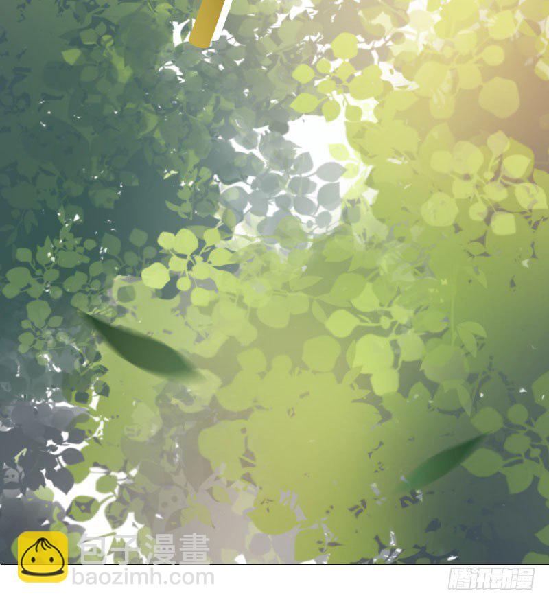 🍘王爷不能撩 6  亲……亲了！ 第37页