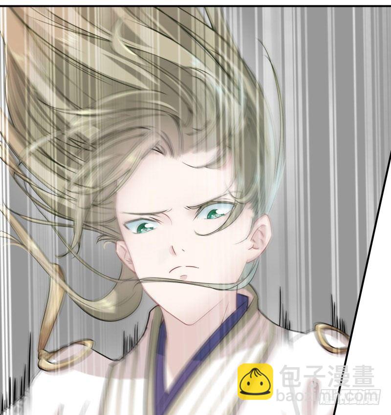 🍘王爷不能撩 6  亲……亲了！ 第48页