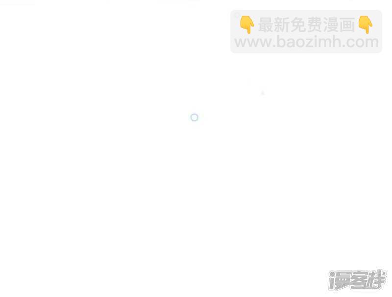 🍘王爷不能撩 59 秋后问斩 第12页