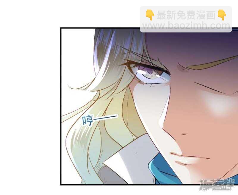 🍘王爷不能撩 59 秋后问斩 第9页