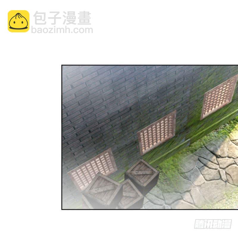🍘王爷不能撩 70 我死也是王爷的鬼！ 第17页