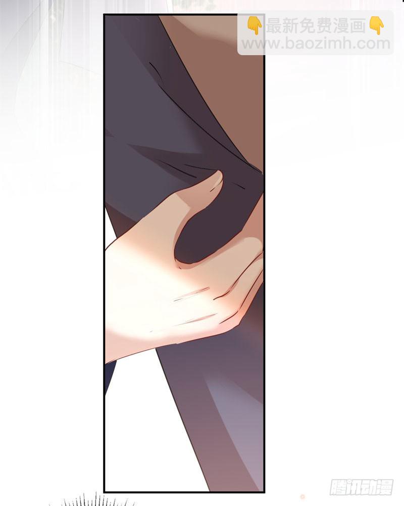 🍘王爷不能撩 81 娘子，我好想你~！ 第13页