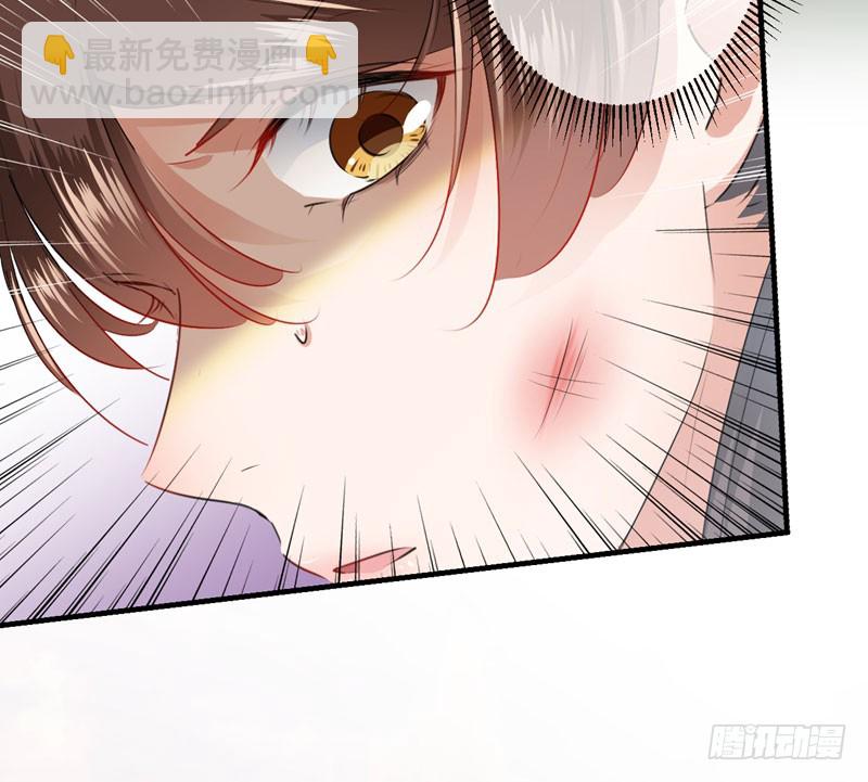 🍘王爷不能撩 81 娘子，我好想你~！ 第17页
