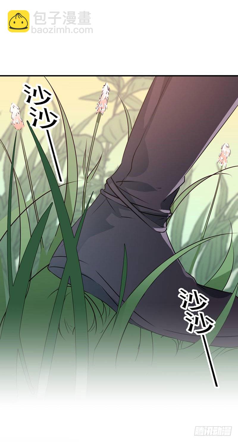 🍘王爷不能撩 81 娘子，我好想你~！ 第25页