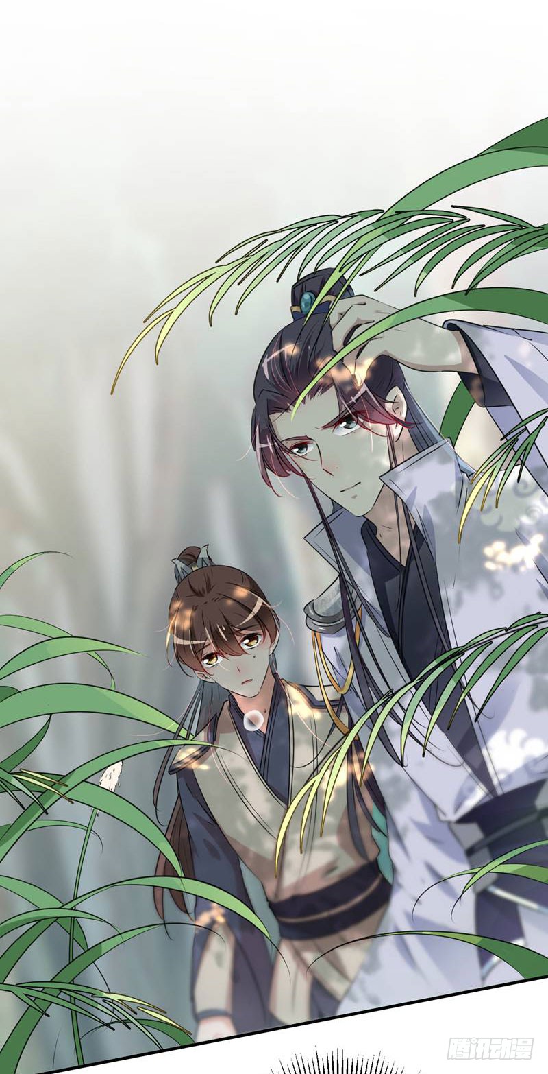 🍘王爷不能撩 81 娘子，我好想你~！ 第26页