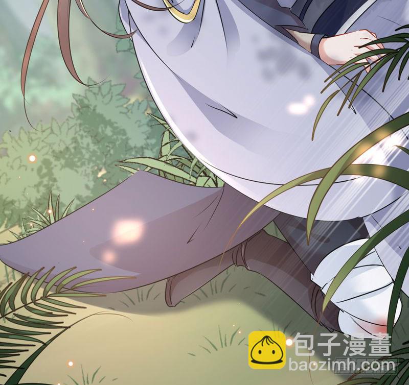 🍘王爷不能撩 81 娘子，我好想你~！ 第44页