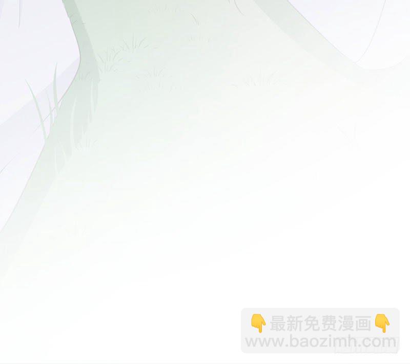 🍘王爷不能撩 83 我不会丢下娘子！ 第48页