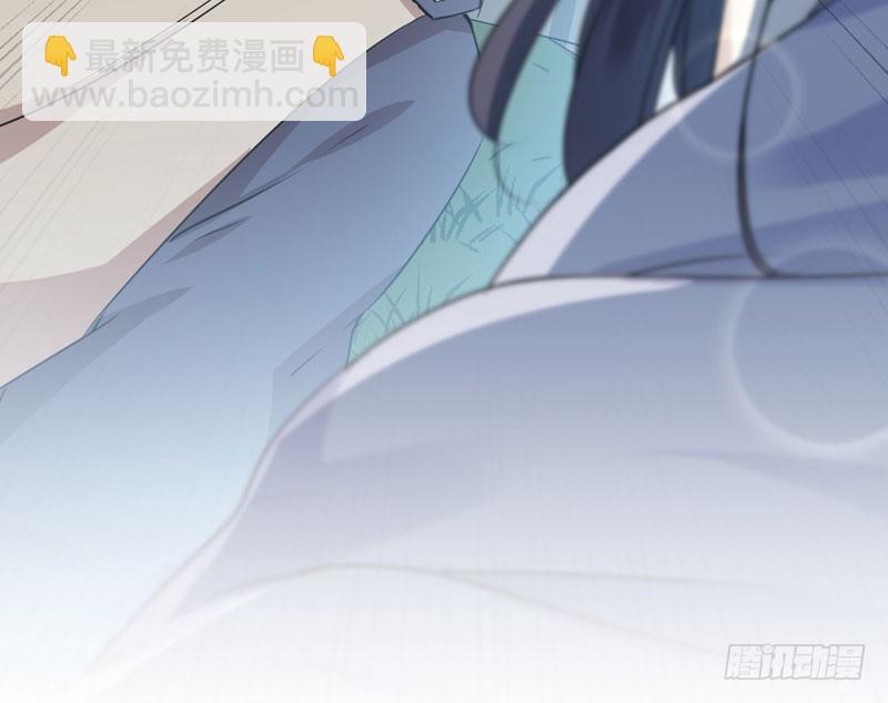 🍘王爷不能撩 85 恢复记忆 第4页