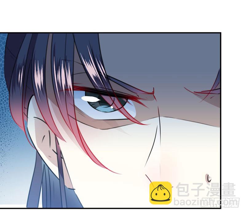 🍘王爷不能撩 89 “娘子”的秘密 第19页