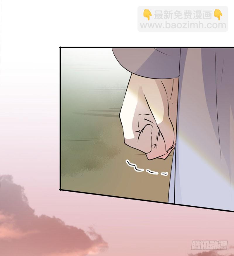 🍘王爷不能撩 89 “娘子”的秘密 第23页